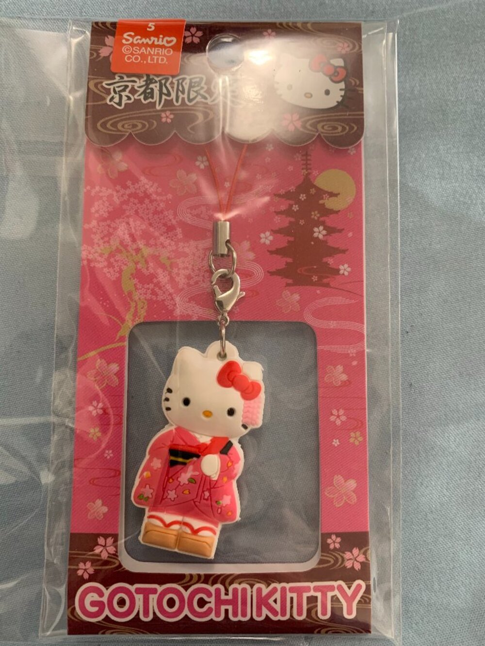 Sanrio Gotochi Hello Kitty Kyoto Limited Edition Rubber Charm